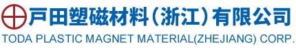 廣東正超電氣有限公司
